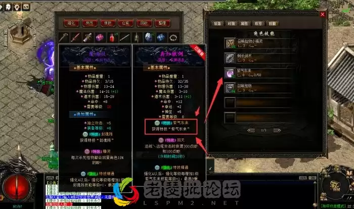 224912izk831ikpd93g3vg.png.thumb.webp