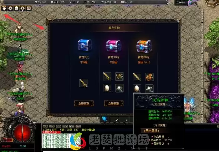 224941gg56skvk3k6kkvpd.png.thumb.webp