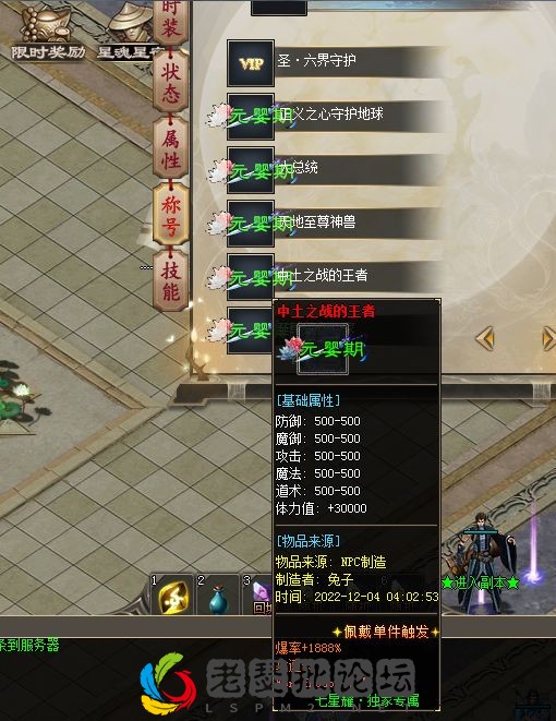 QQ图片20221213032752.webp