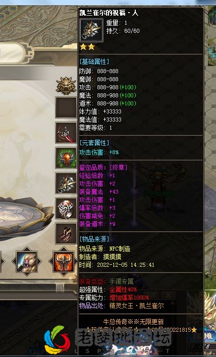 QQ图片20221213032856.webp