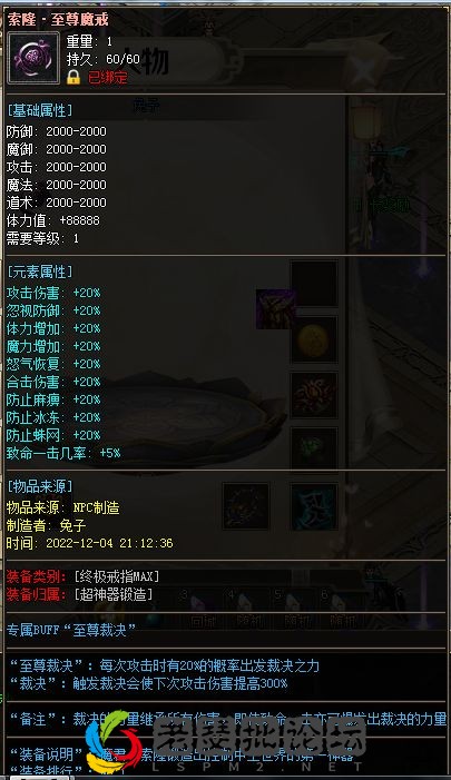 QQ图片20221213033036.webp