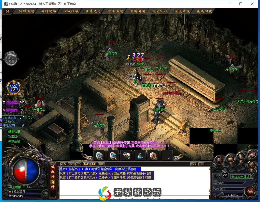 QQ图片20221210191350.webp