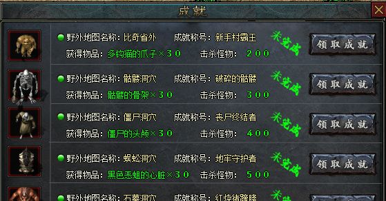 141828tex5h92v2baw0wab.webp