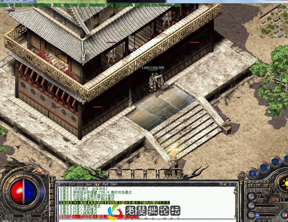 QQ截图20221217165745.webp