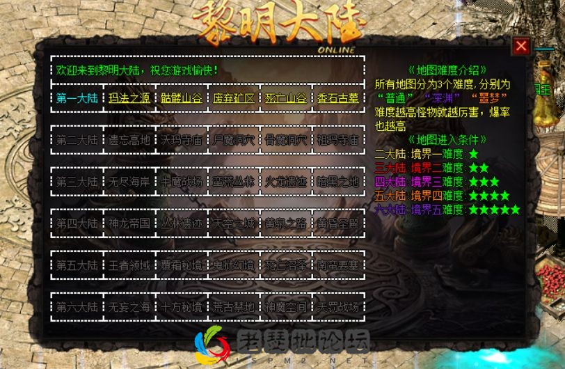 QQ图片20221220150711.webp
