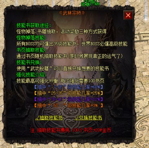 QQ图片20221220150759.webp