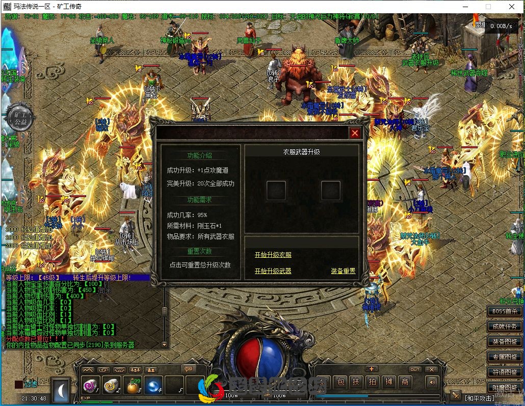 QQ图片20221222213055.webp