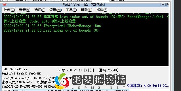 QQ图片20221222213414.webp