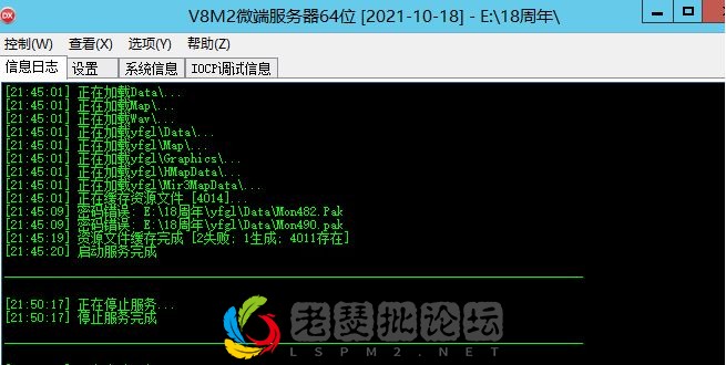 QQ图片20221222213529.webp