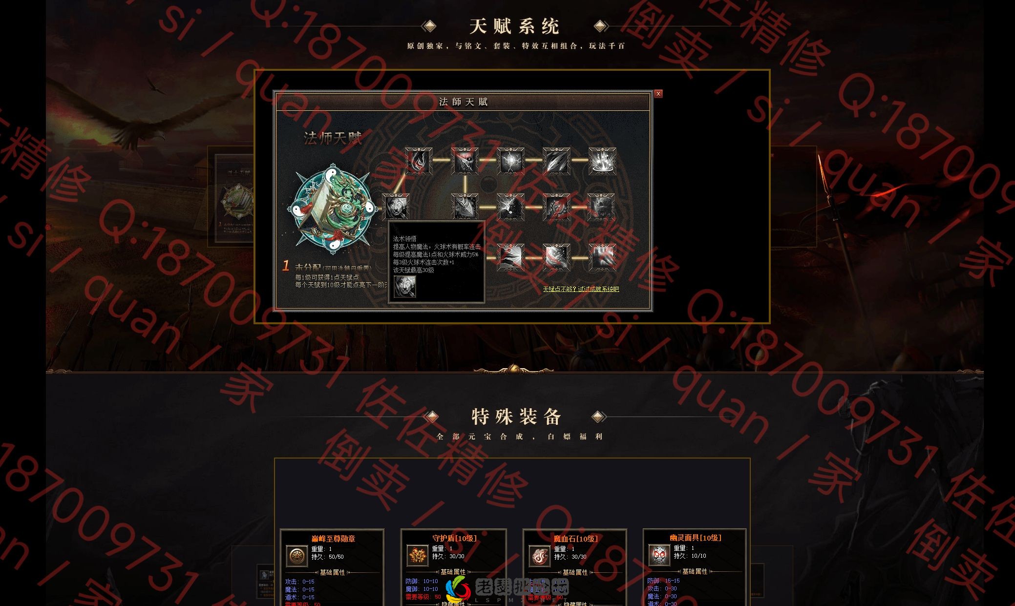 网站3.webp