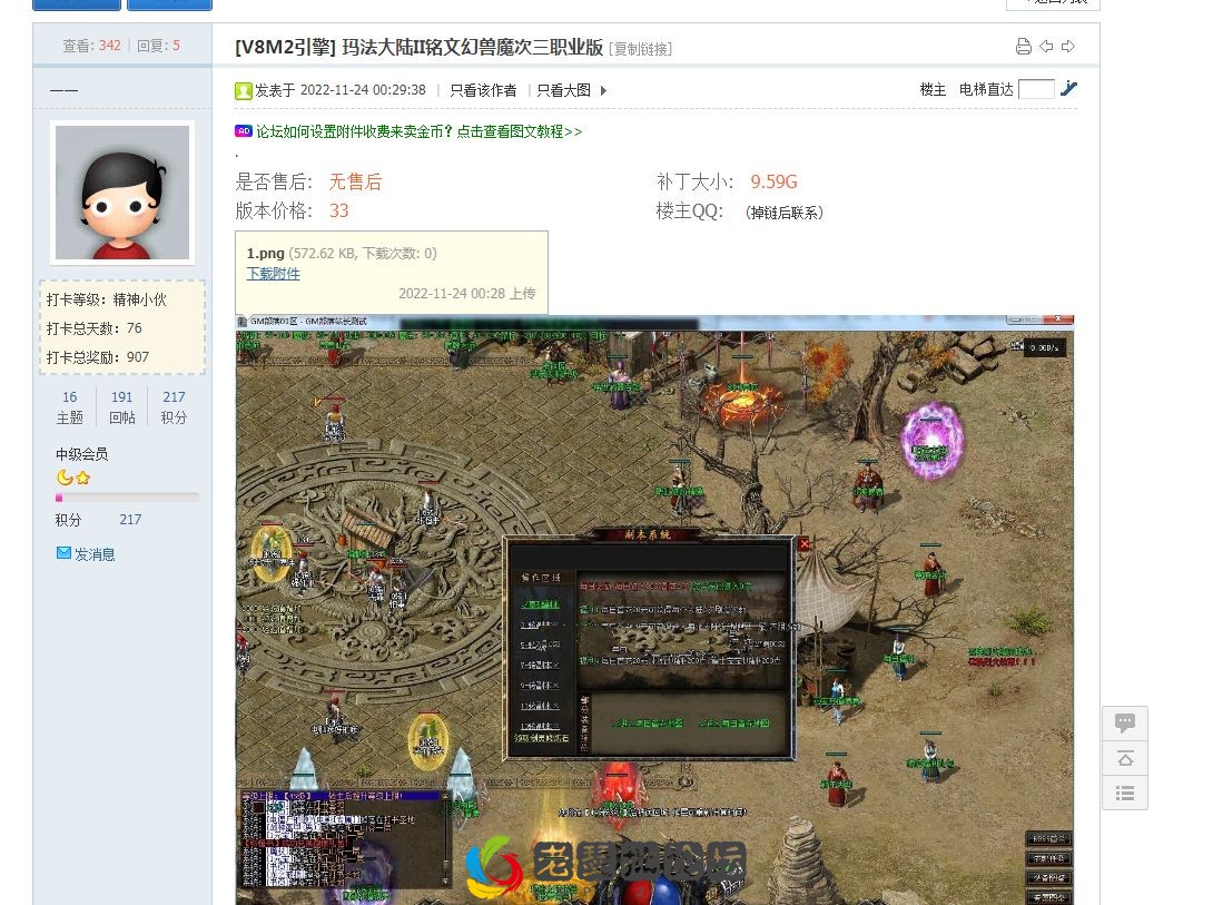 shixiao.webp