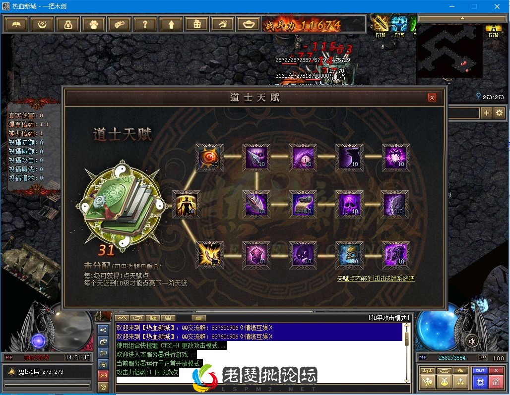 微信图片_20221228144740.webp