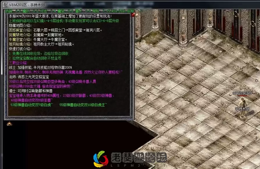 360截图20221228215144828.webp