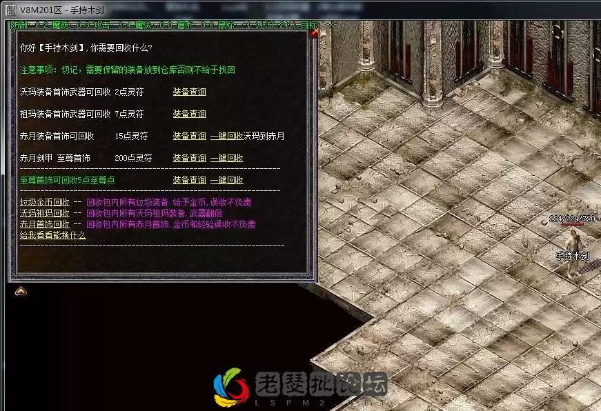 360截图20221228215158753.webp