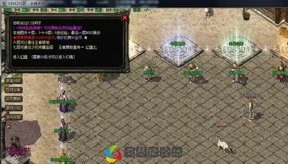 360截图20221228215250318.webp