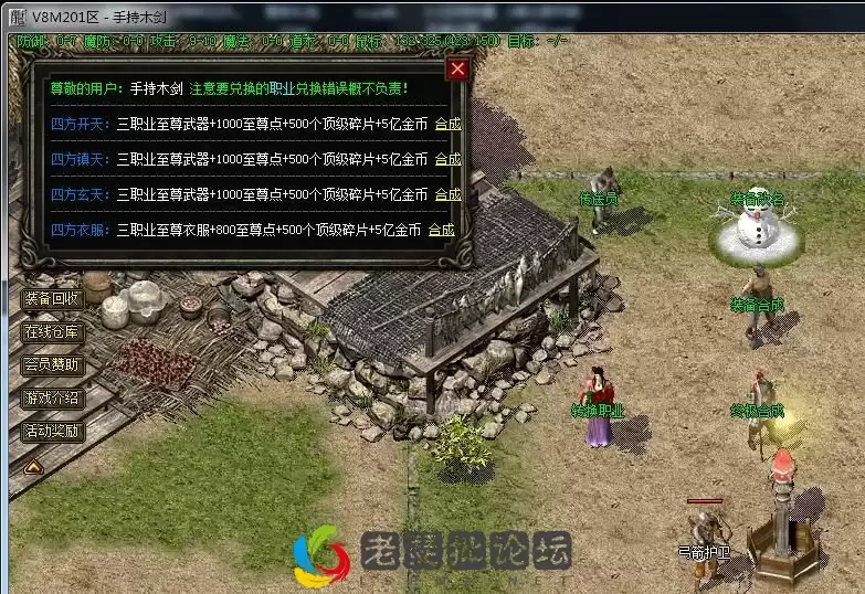 360截图20221228215419224.webp