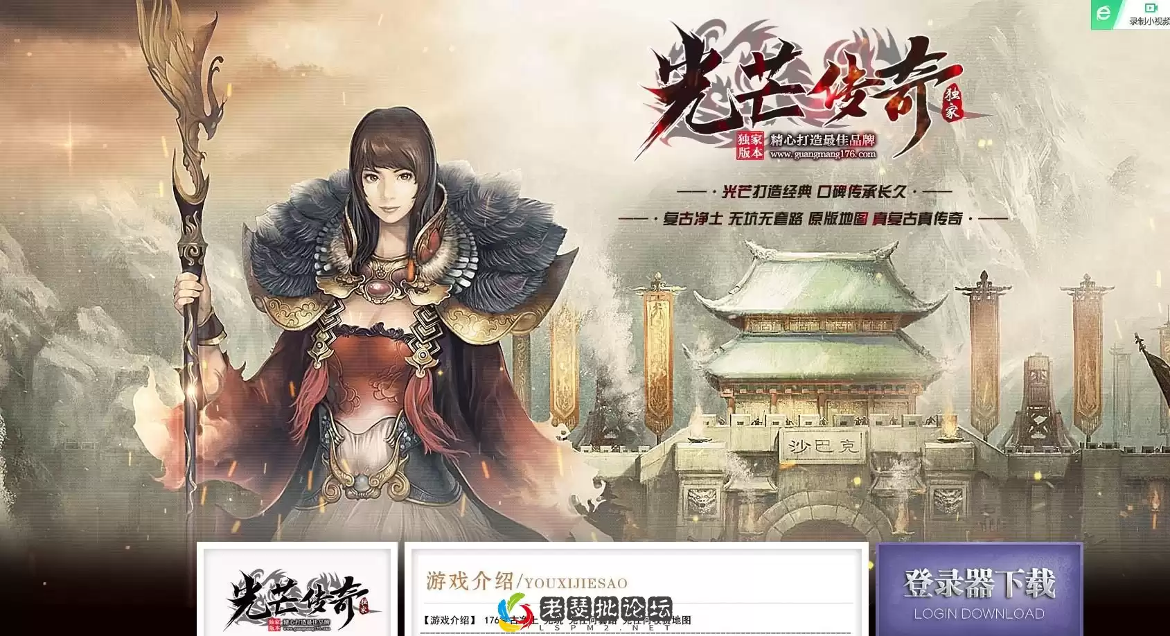 360截图20221228215733574.webp