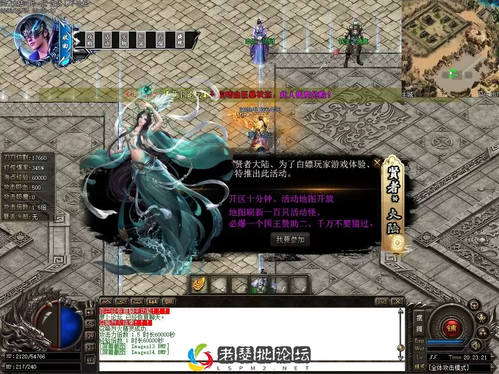 Images15.webp