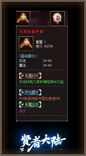 3.webp