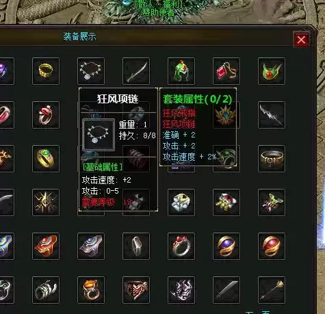 165512i2gai5iggw72g8gx.webp