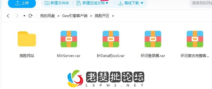 QQ图片20221231223753.webp