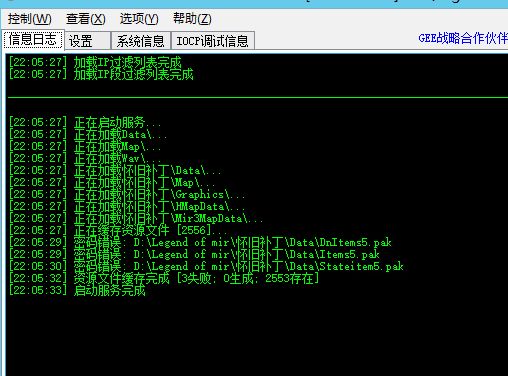 QQ图片20221231222221.webp