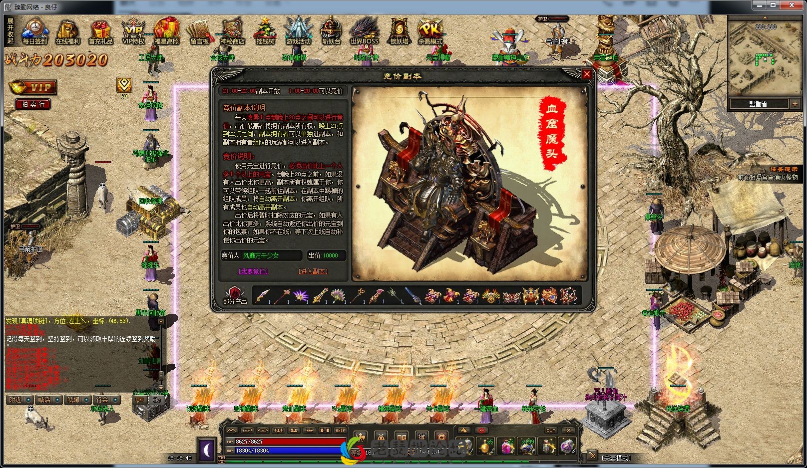 18.webp