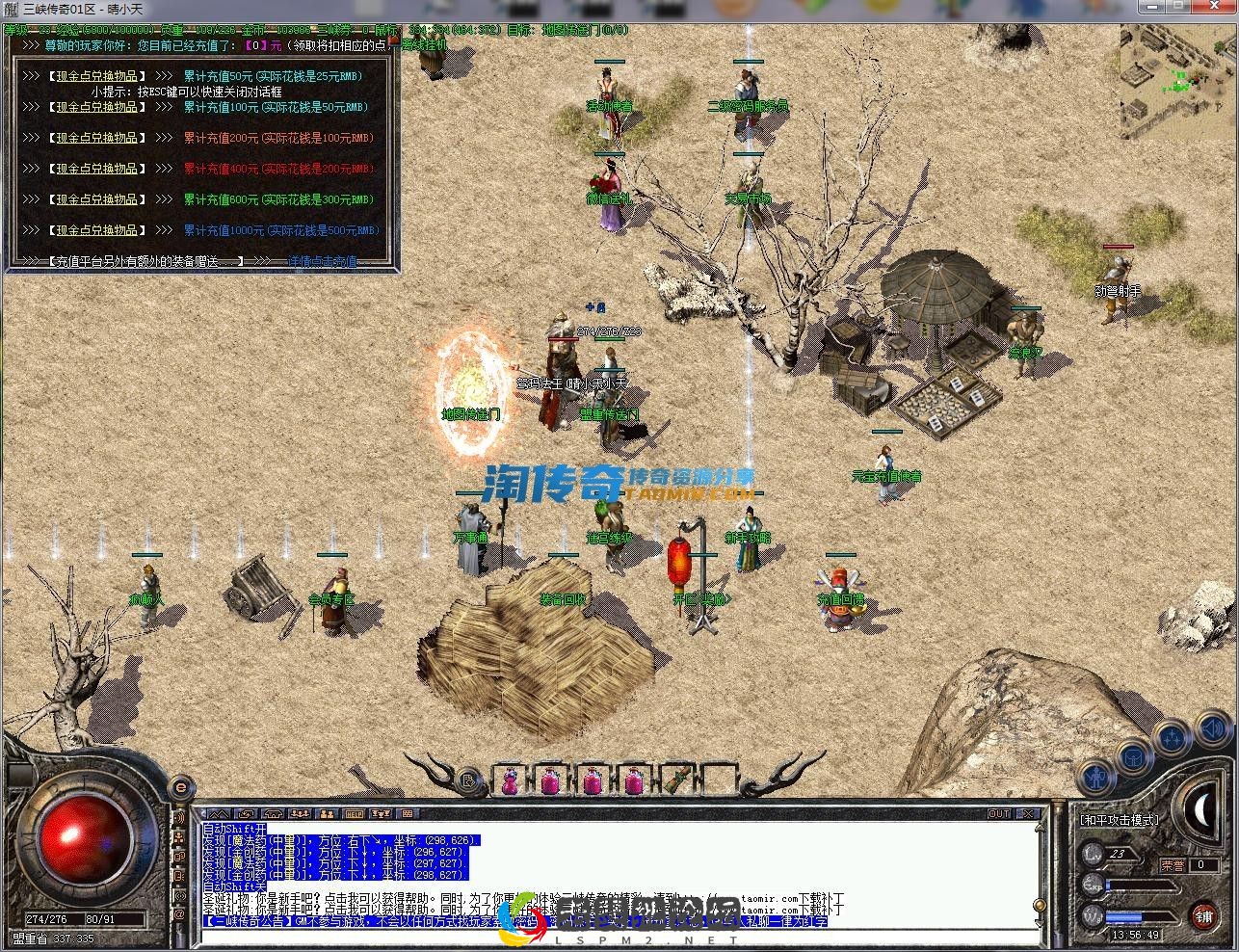 image.webp