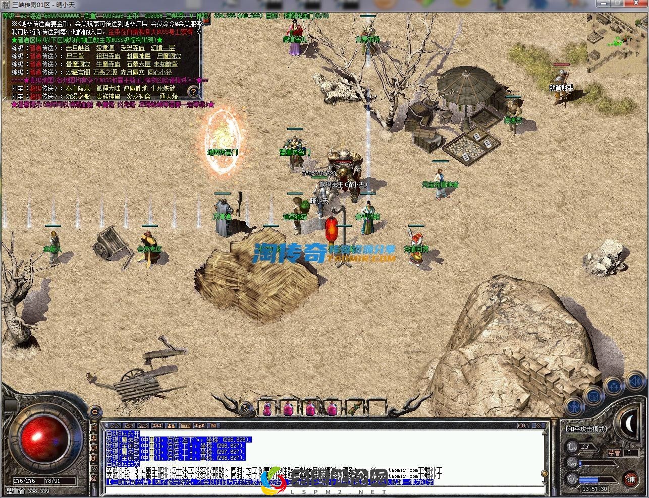 image.webp