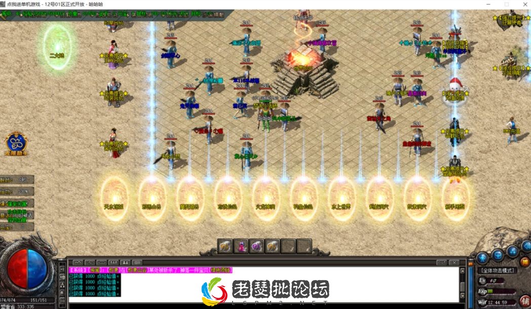 微信图片_20230103124512.webp