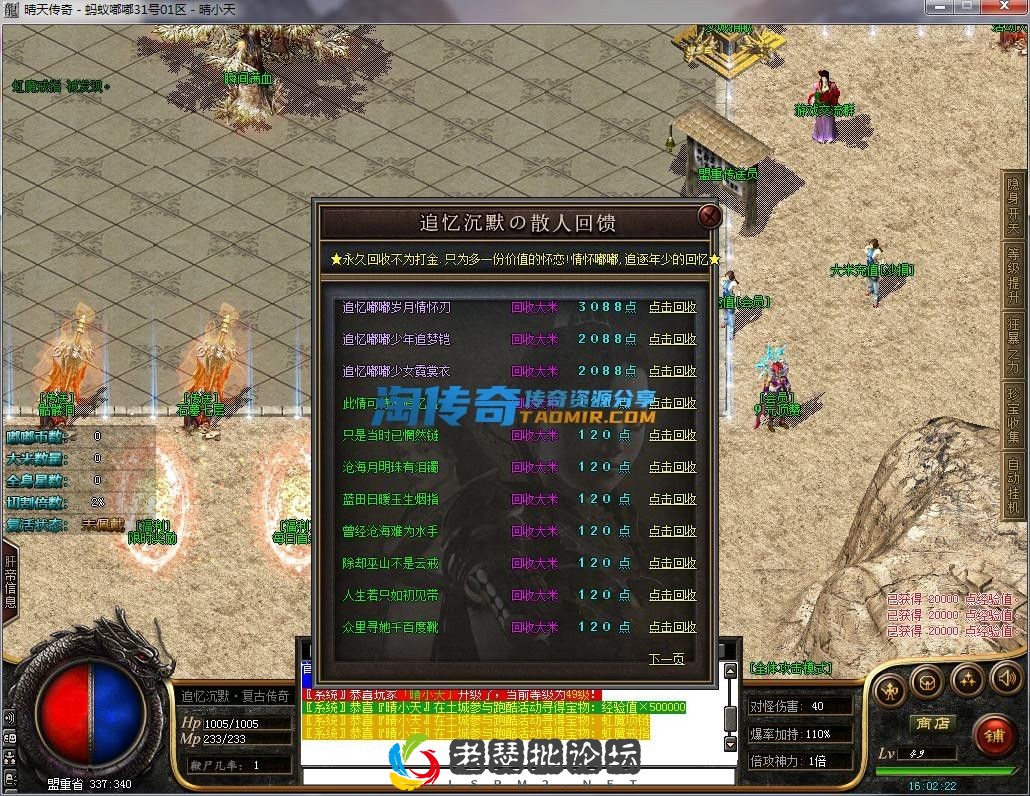 image.webp