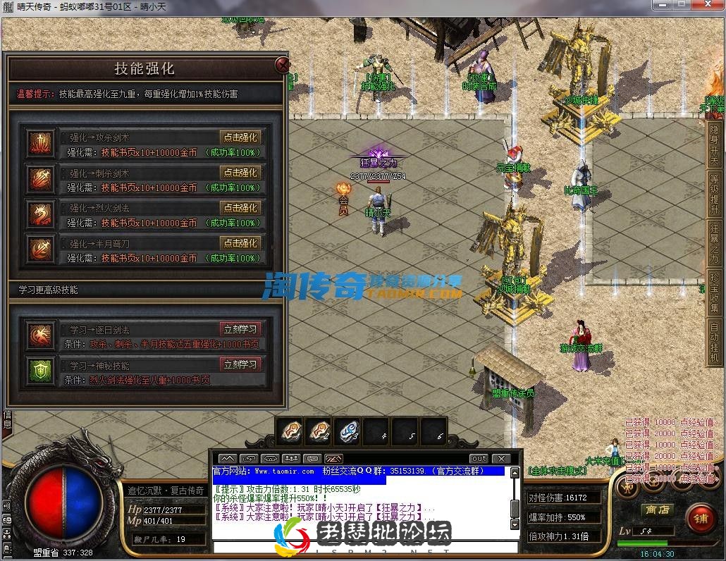 image.webp