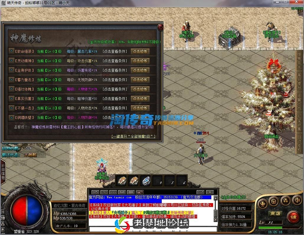 image.webp