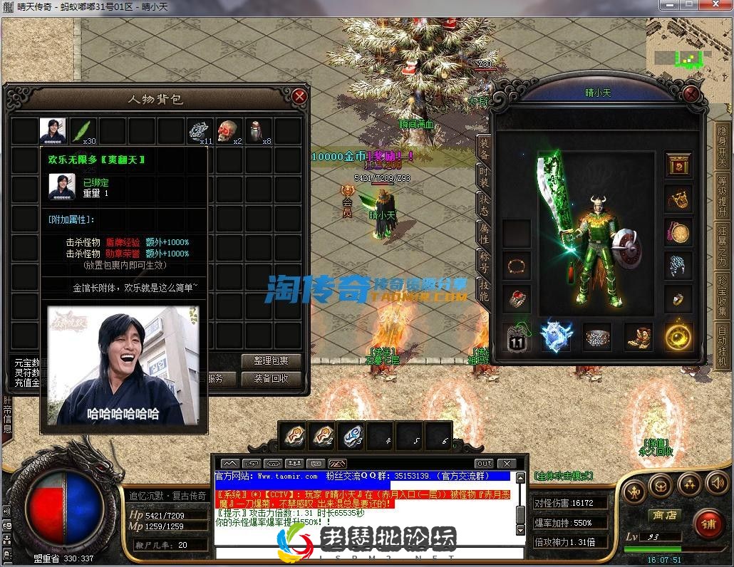 image.webp