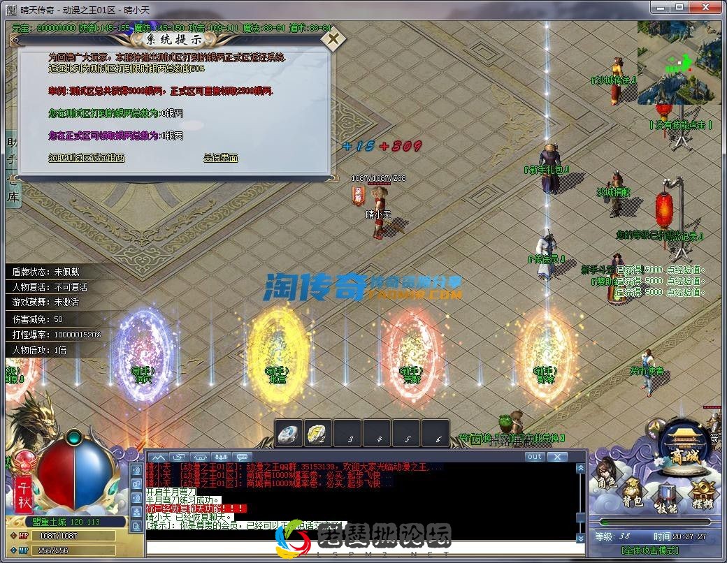 image.webp