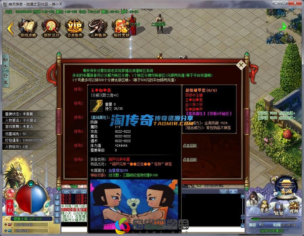 image.webp