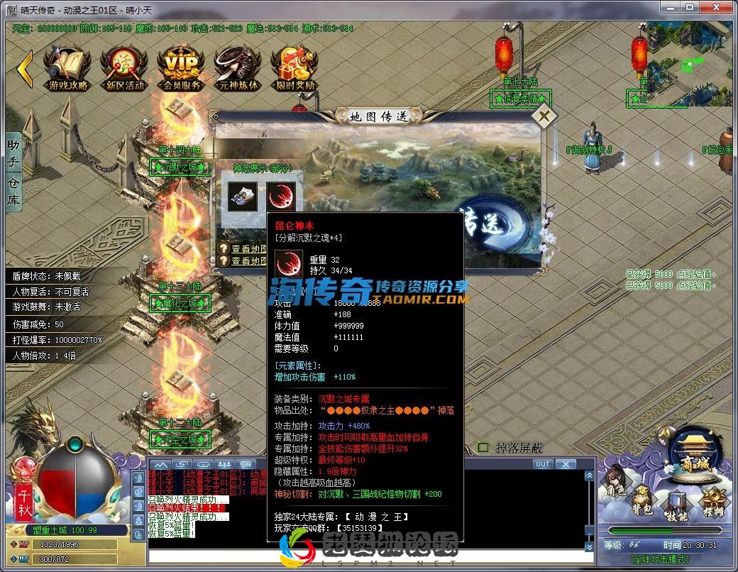 image.webp
