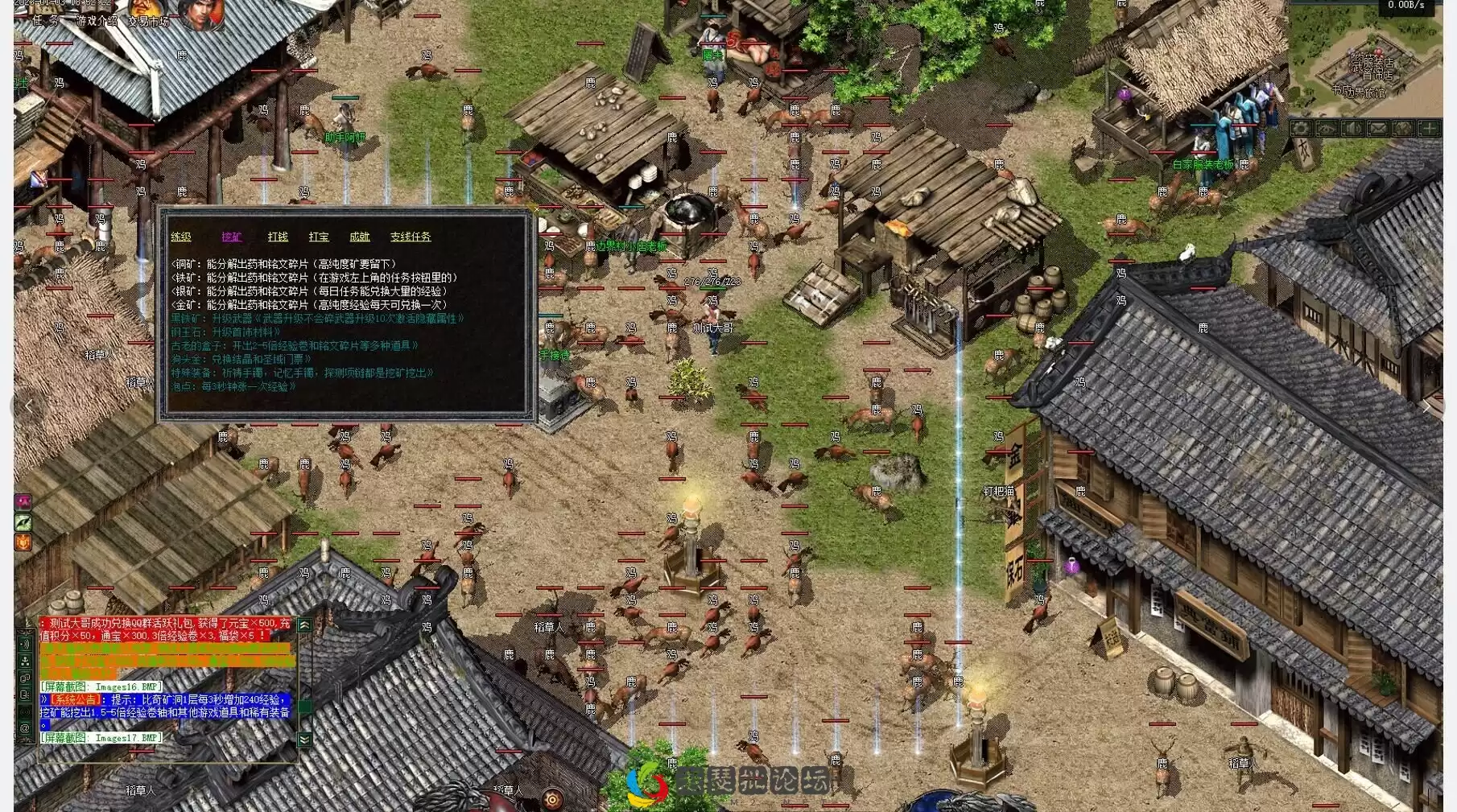 QQ图片20230105154856.webp