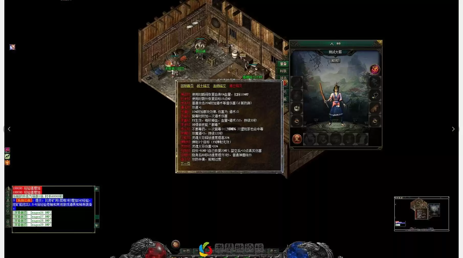 QQ图片20230105154946.webp