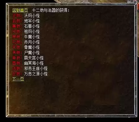 QQ图片20230105155049.webp