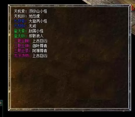 QQ图片20230105155052.webp
