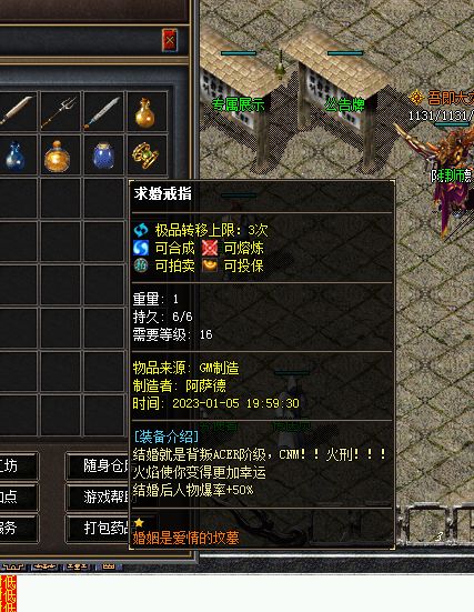 QQ图片20230105213236.webp