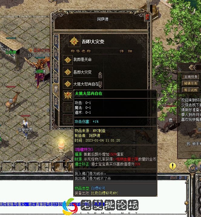QQ图片20230105213327.webp