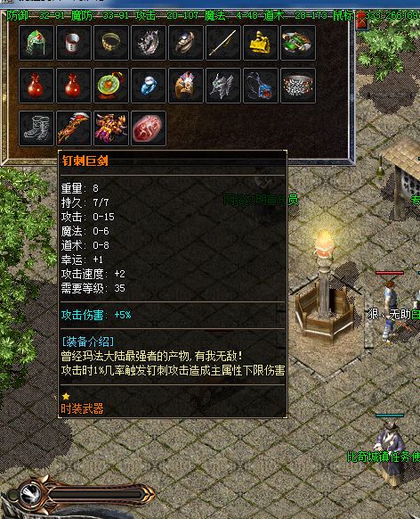 QQ图片20230105213421.webp