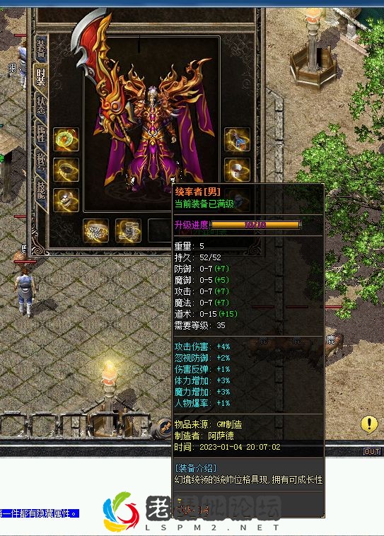 QQ图片20230105213432.webp