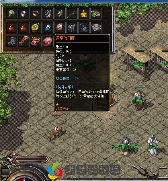 QQ图片20230105213524.webp