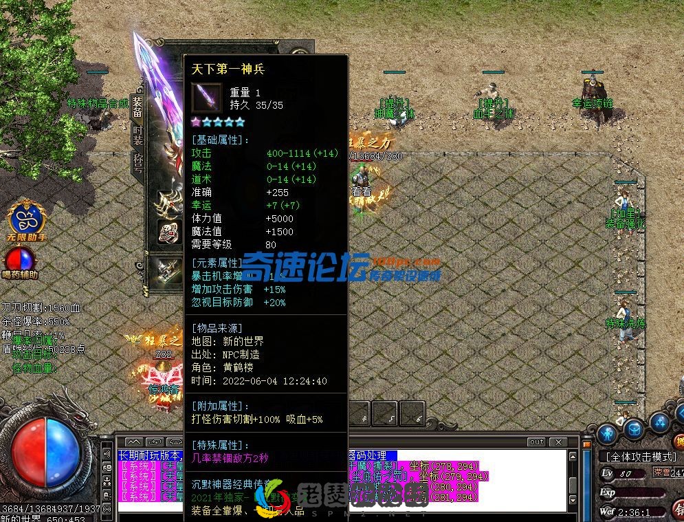 image.webp