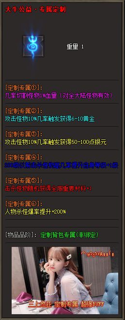 QQ图片20230106171622.webp
