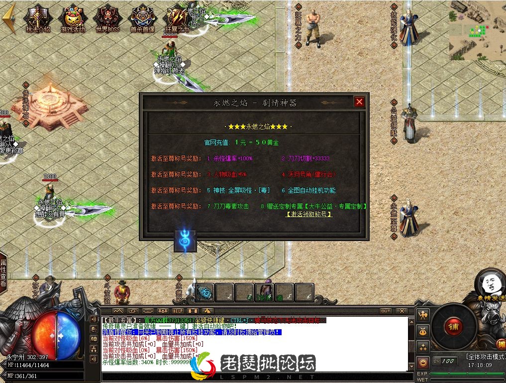 QQ图片20230106171822.webp