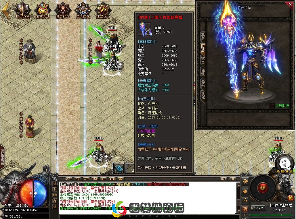 QQ图片20230106172933.webp